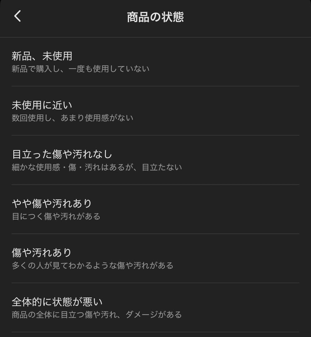 ギラティナ R BW7 プラズマゲイル 035/070