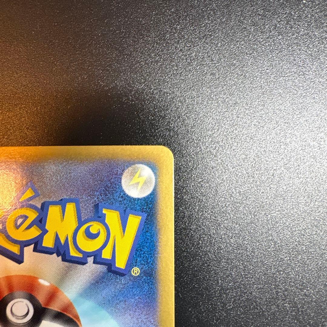 ギラティナ R BW7 プラズマゲイル 035/070