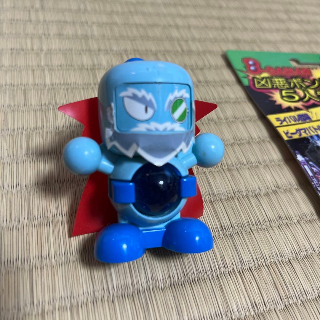 ビーダマン　凶悪ボンバー５人衆+バグボン