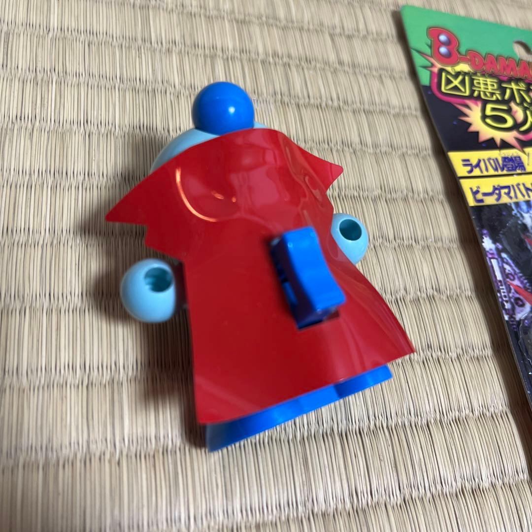 ビーダマン　凶悪ボンバー５人衆+バグボン