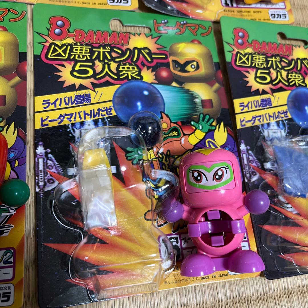 ビーダマン　凶悪ボンバー５人衆+バグボン