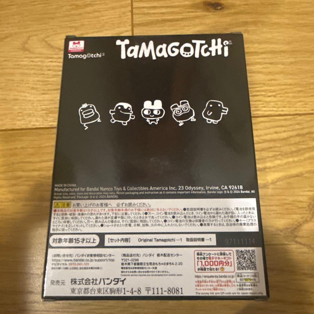 Lフラグメントエディション2 たまごっち　ブラックFRGMT EDITION2