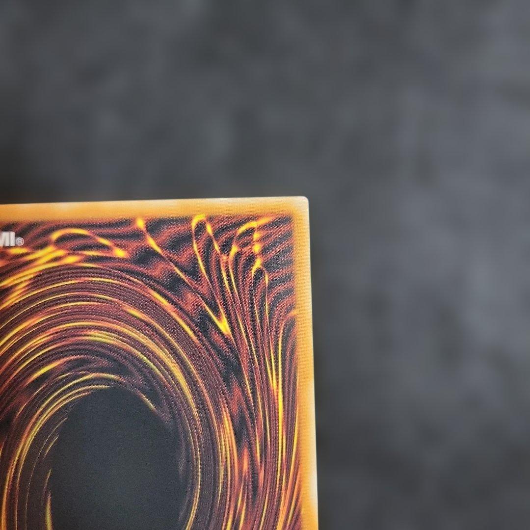 遊戯王 機光竜ーサイバー・ドラゴン オーバーフレーム プリズマ アジア