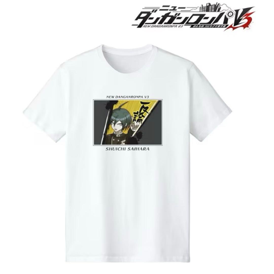 ニューダンガンロンパV3 みんなのコロシアイTシャツ メンズXL 最原終一