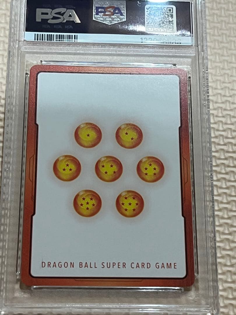 ドラゴンボール エナジーマーカー ゴールド E-54 19巻 PSA10