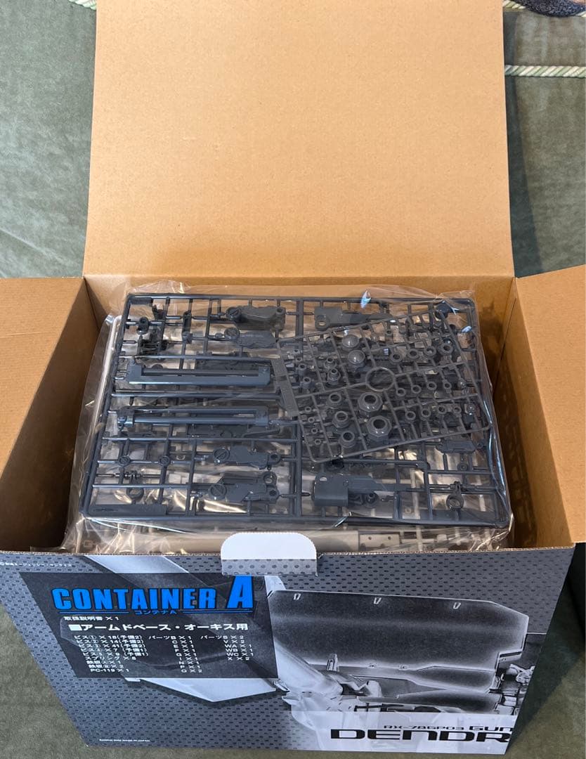 バンダイ HGUC 028 1／144 RX-78GP03 ガンダムGP03 …