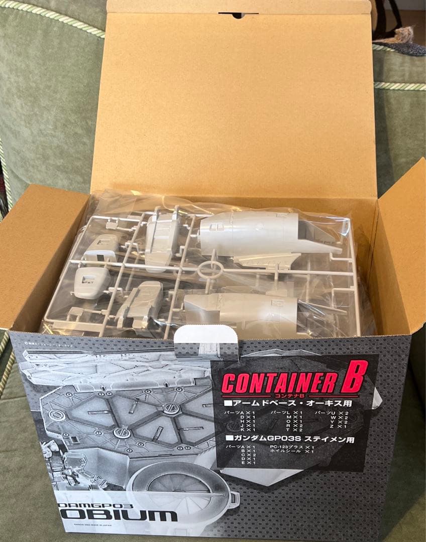 バンダイ HGUC 028 1／144 RX-78GP03 ガンダムGP03 …