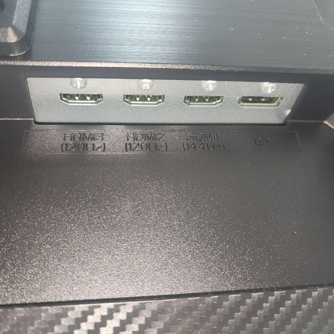 GigaCrysta IODATA ゲーミングモニターEX-LDGC242HTB