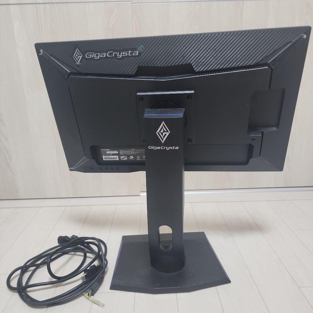 GigaCrysta IODATA ゲーミングモニターEX-LDGC242HTB