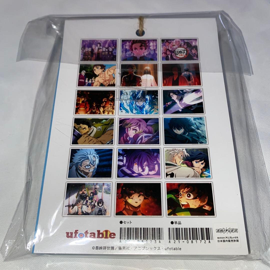 鬼滅の刃 柱稽古 場面写ブロマイド op