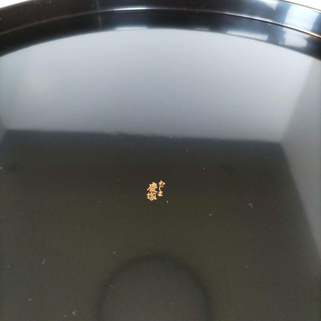 輪島塗　慶塚　溜塗り　盛器大　高さ2.5cm　新品