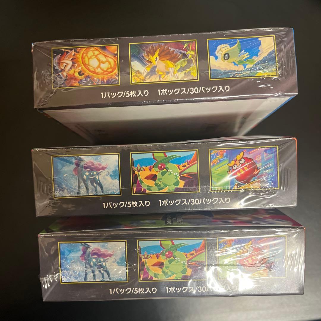 A*y様 ポケモンカードゲーム インフェルノX メガブレイブ　BOX 再シュリン