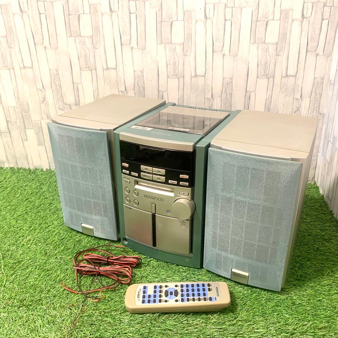 ケンウッド ミニコンポ RXD-SG3MD スピーカー LS-SG5 CDMD