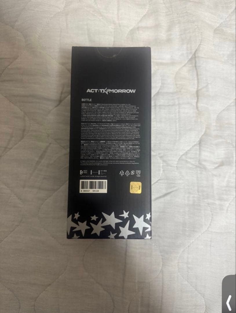 TXT TOMORROW ソウルコングッズ タンブラー 水筒 ボトル