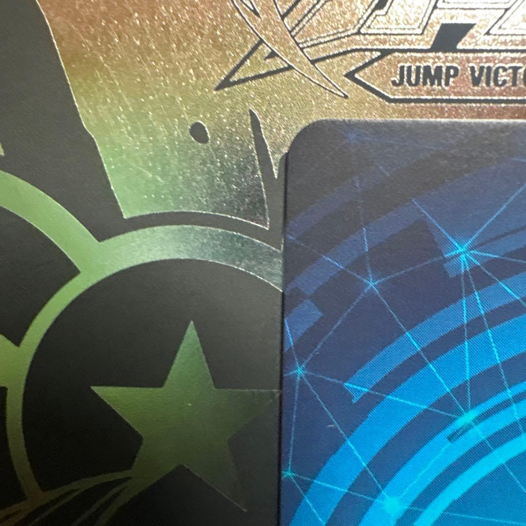 ドラゴンスーパーダイバーズ大会優勝　賞状風カード