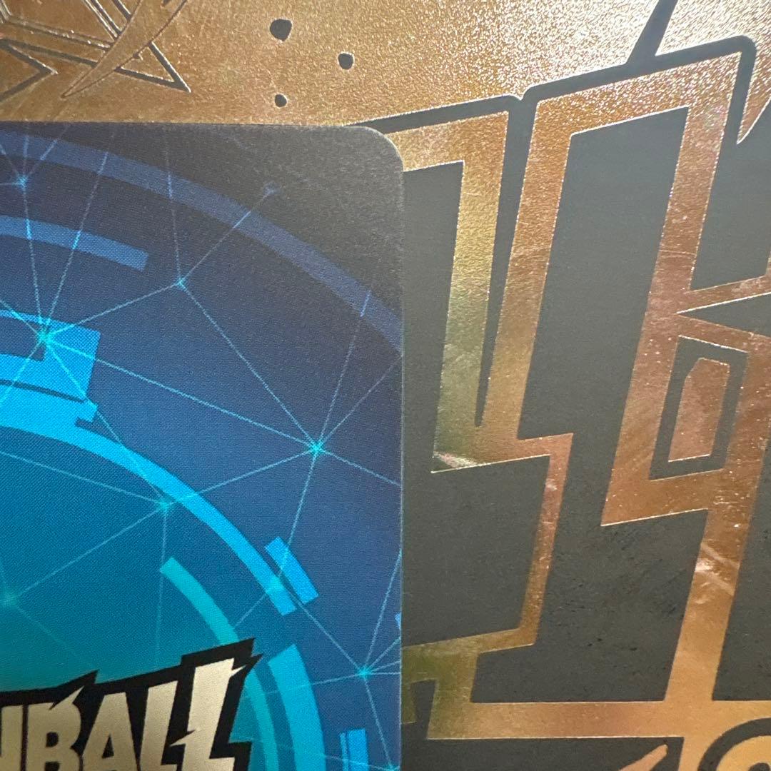 ドラゴンスーパーダイバーズ大会優勝　賞状風カード