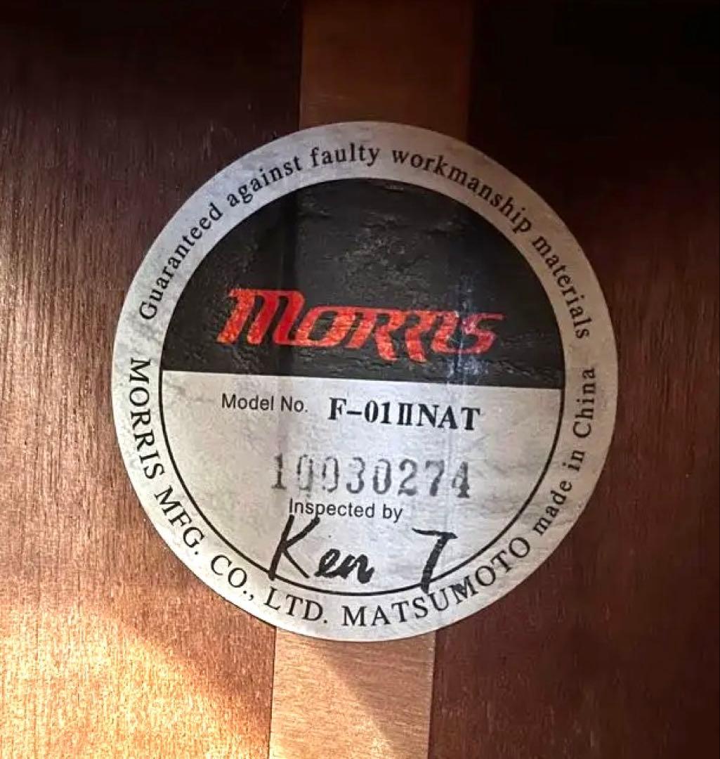 Morris F-01 II NAT アコースティックギター モーリス アコギ