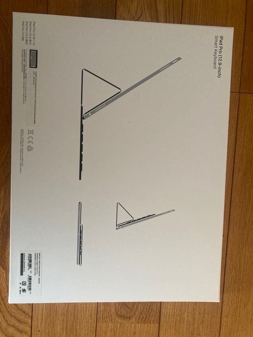 iPad Pro Smart Keyboard (12.9インチ)