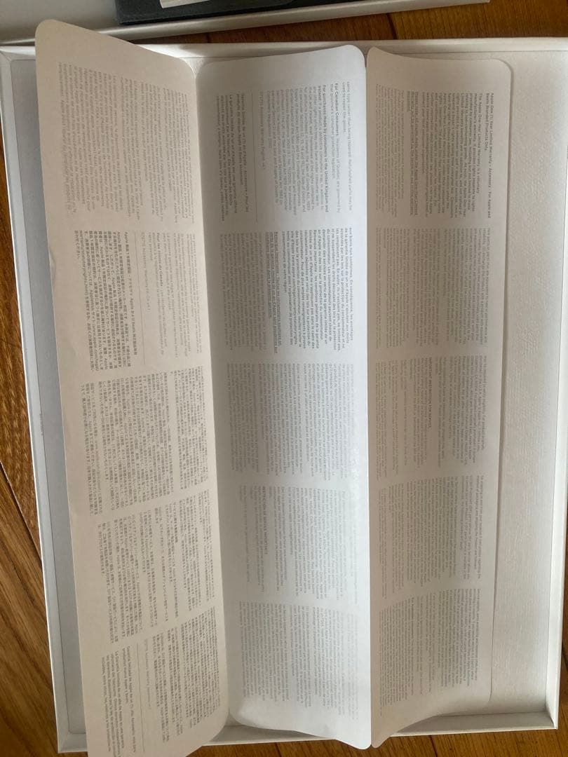 iPad Pro Smart Keyboard (12.9インチ)