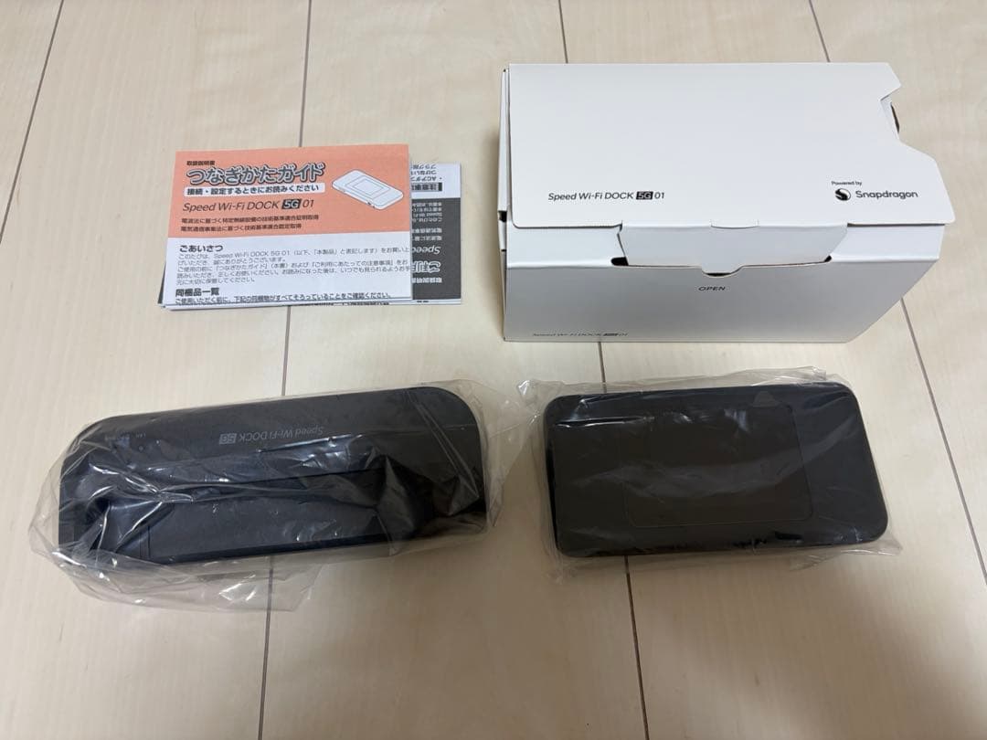 ルーター・ネットワーク機器 Speed Wi-Fi DOCK 5G 01/UQWIMAX