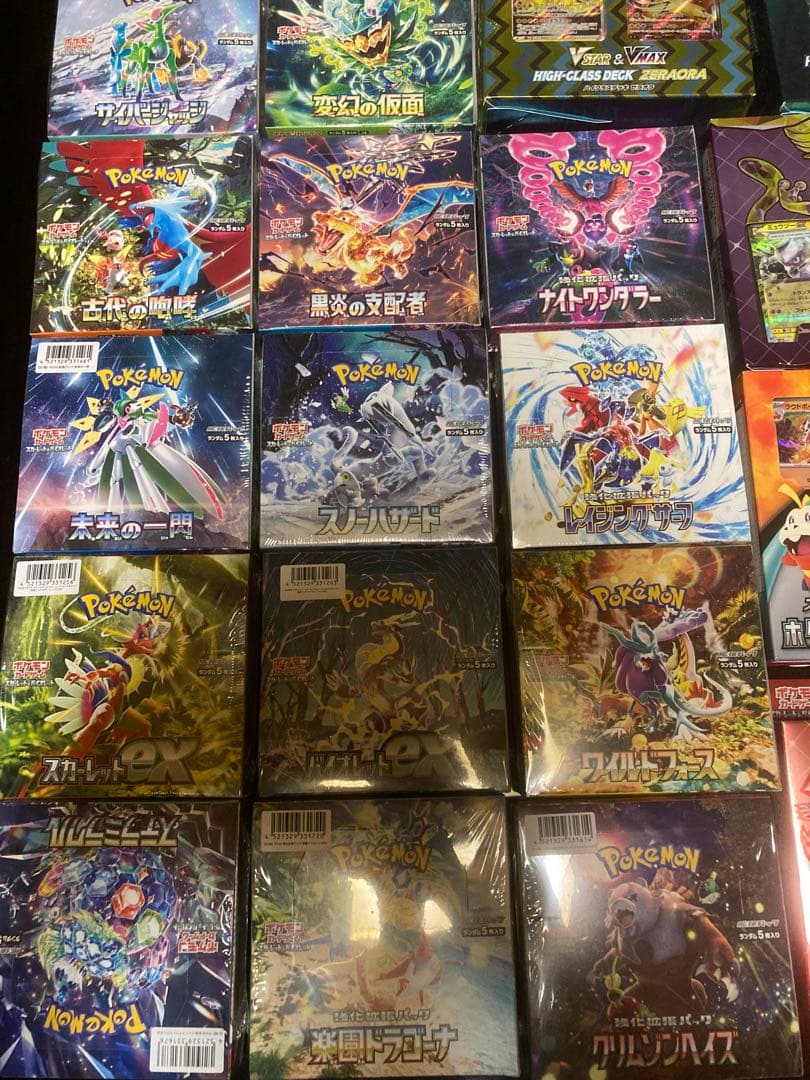 【未開封】ポケモンカードまとめ売り　box14個 スターター5個