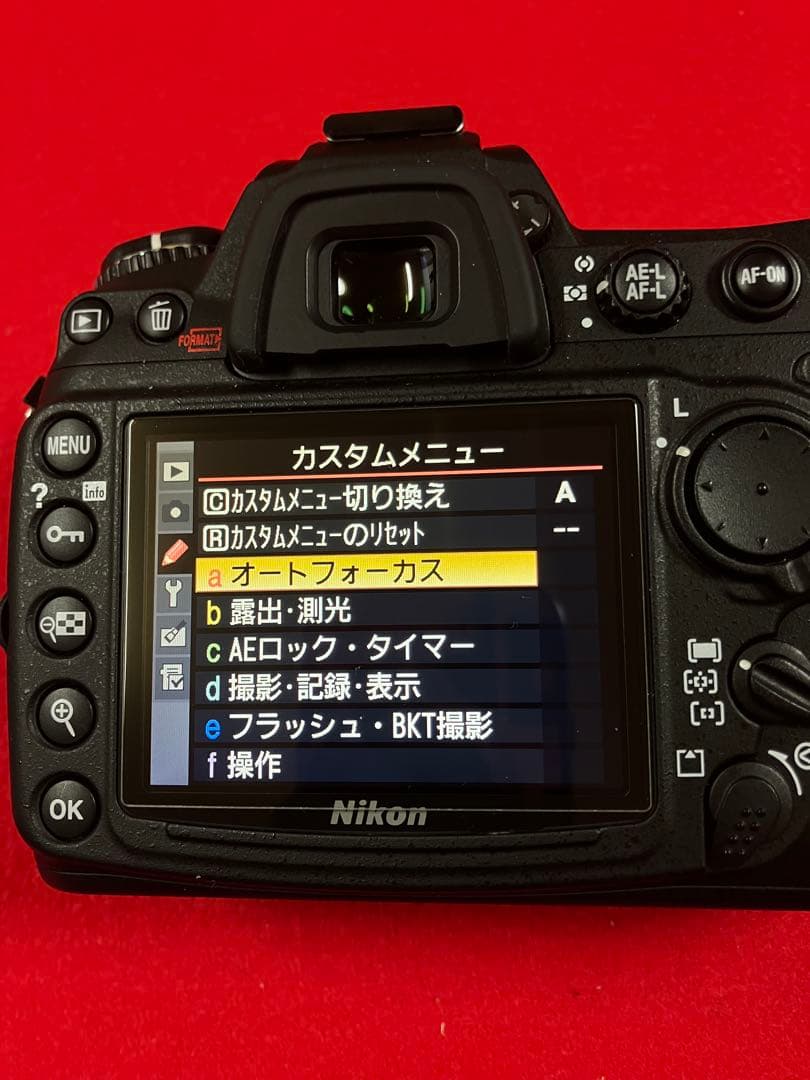衝撃　決算値下げ！これがＮＯ１Ｄ300Ｓ数1903回 24-50mmズ-ム付き