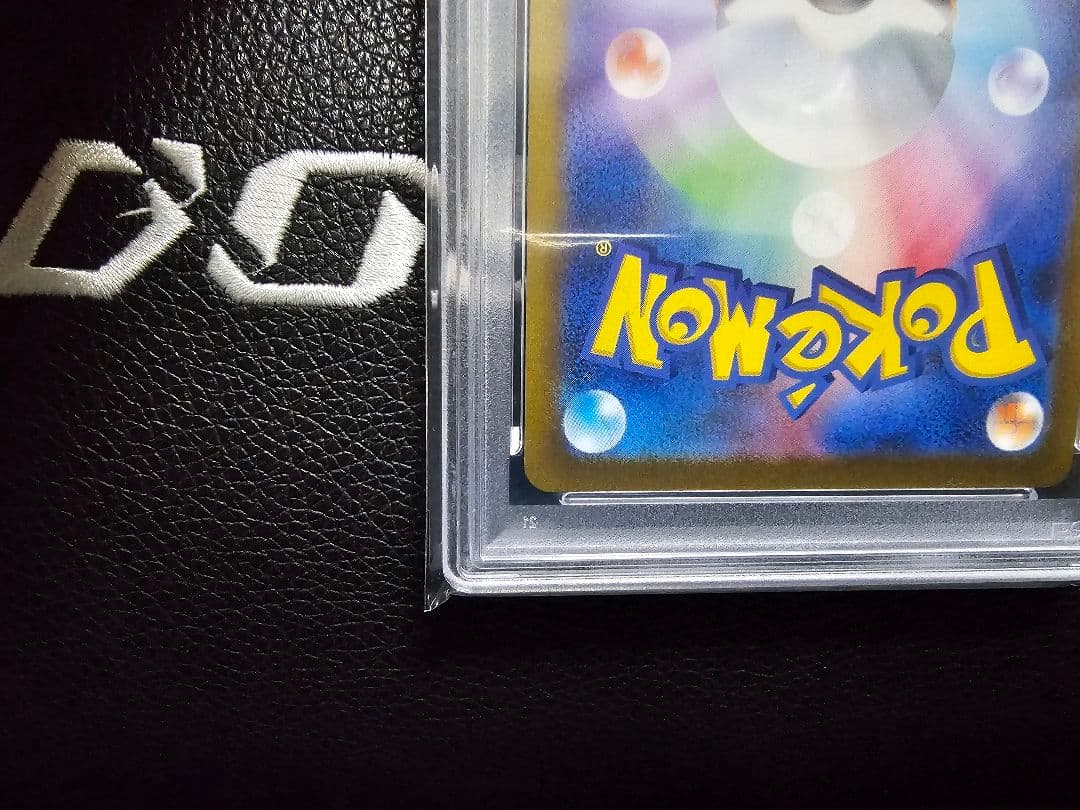 【PSA10】イーブイ×中場雄 プロモ 062/SV-P