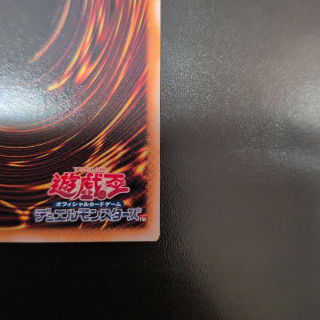 週末限定　遊戯王OCG　原石の皇脈　25th　四つ目五つ目　日版