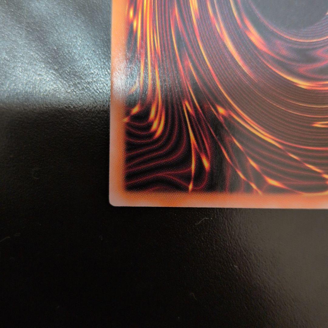 週末限定　遊戯王OCG　原石の皇脈　25th　四つ目五つ目　日版