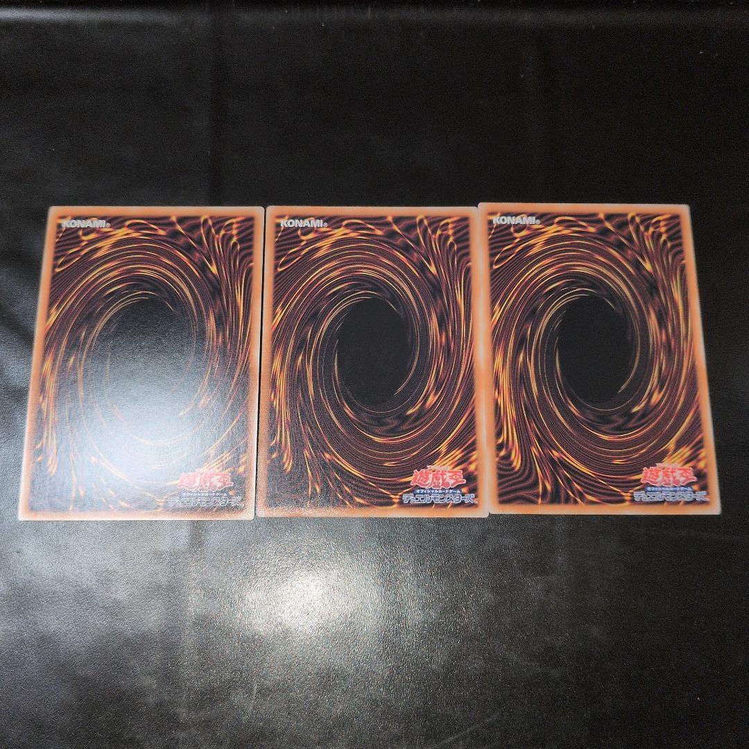 週末限定　遊戯王OCG　原石の皇脈　25th　四つ目五つ目　日版