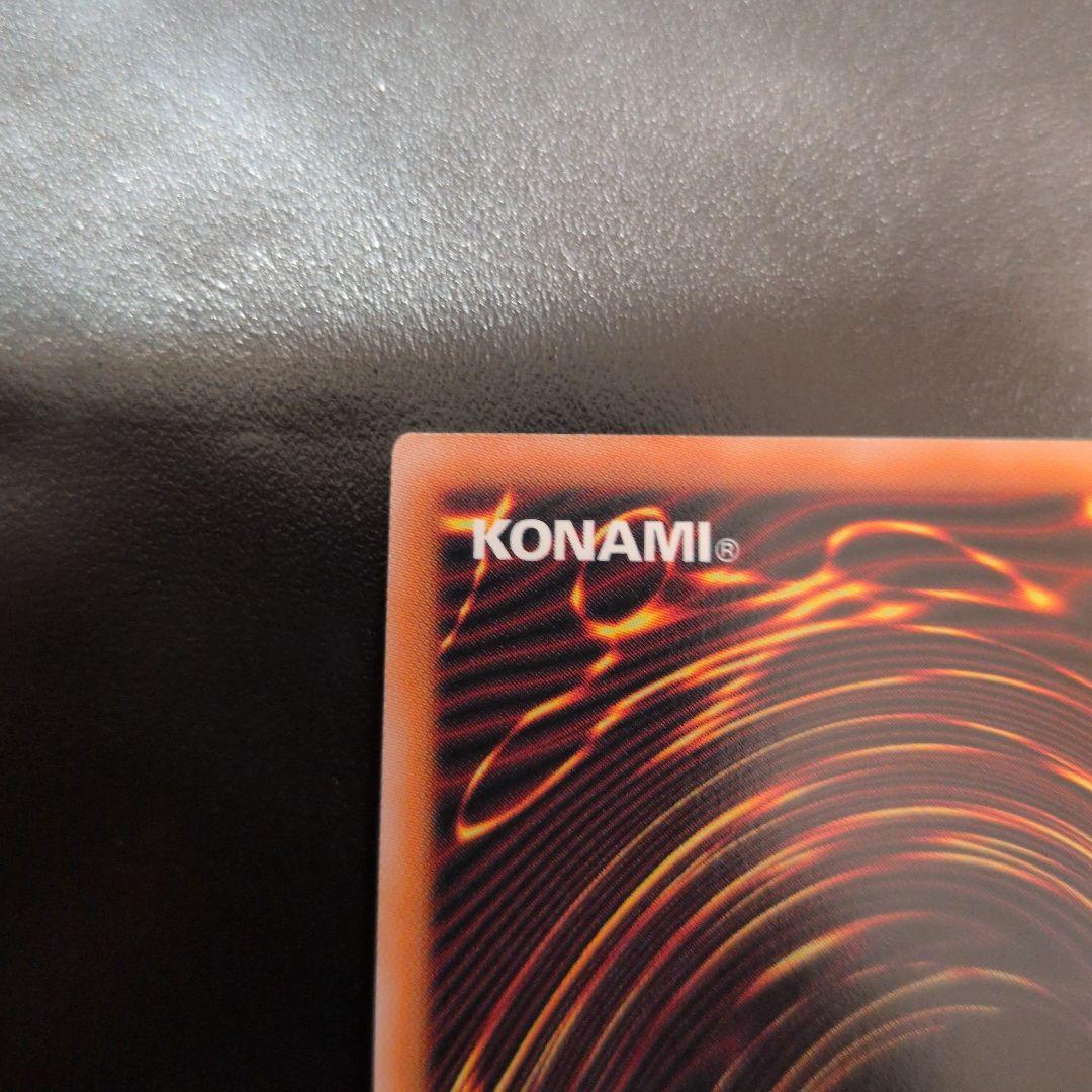 週末限定　遊戯王OCG　原石の皇脈　25th　四つ目五つ目　日版