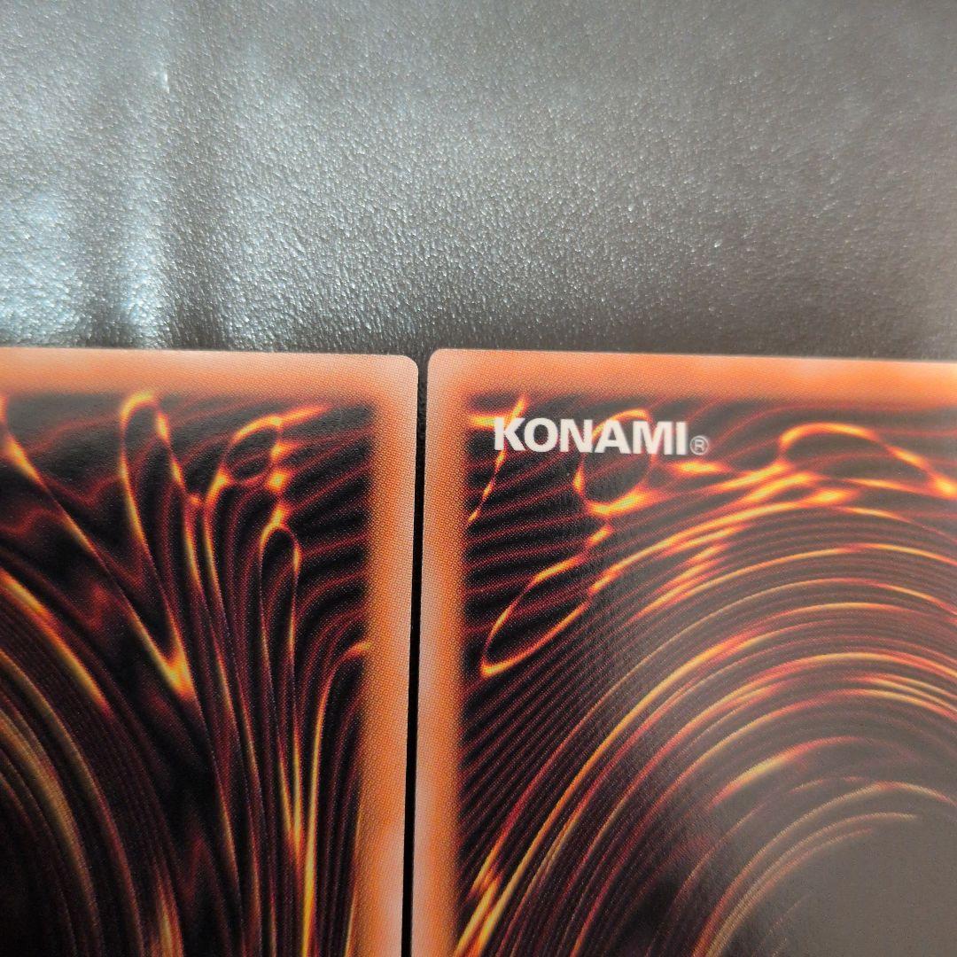 週末限定　遊戯王OCG　原石の皇脈　25th　四つ目五つ目　日版