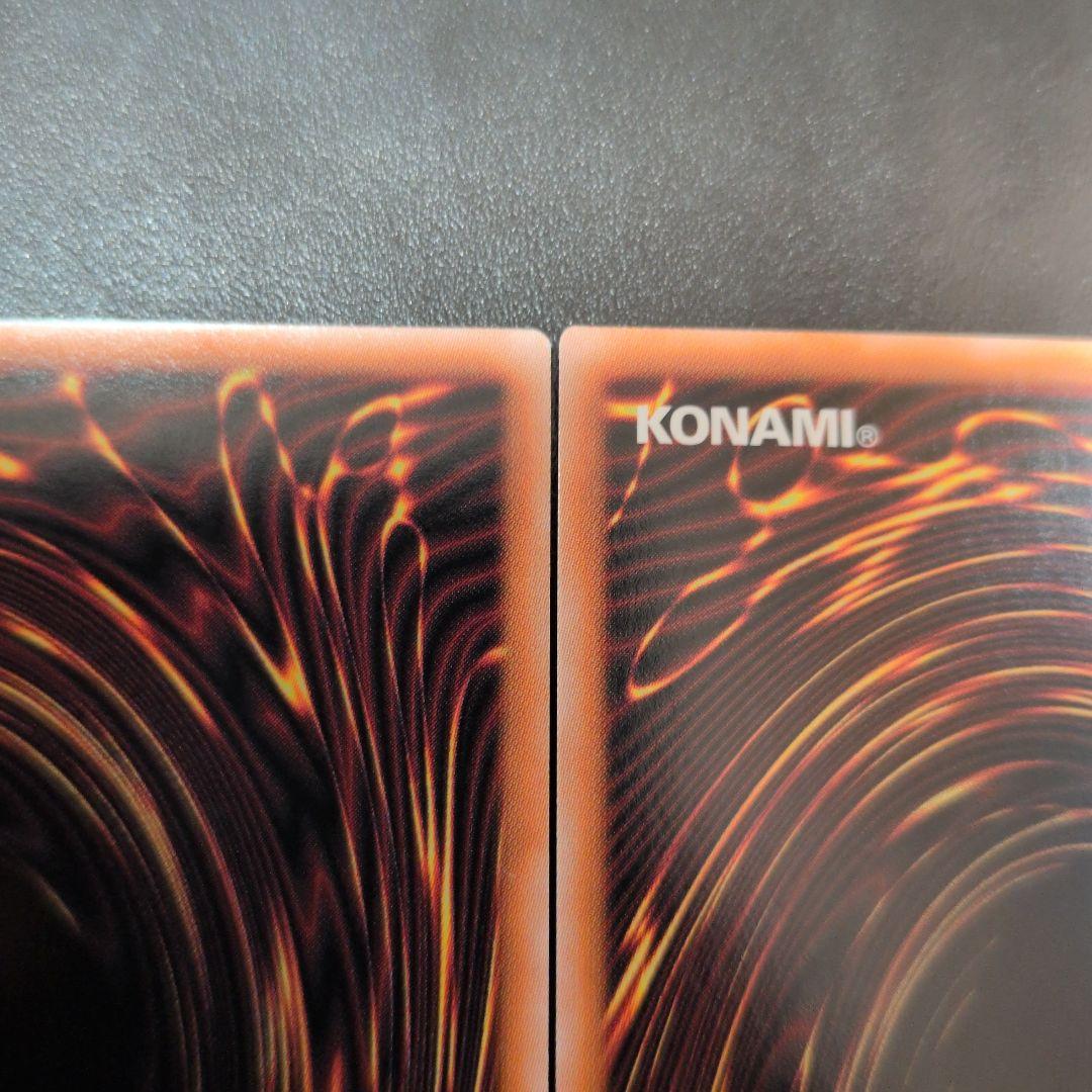 週末限定　遊戯王OCG　原石の皇脈　25th　四つ目五つ目　日版