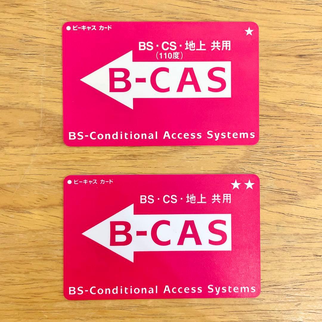 ◎パナソニック ブルーレイレコーダー DMR-BRX7020 7TB