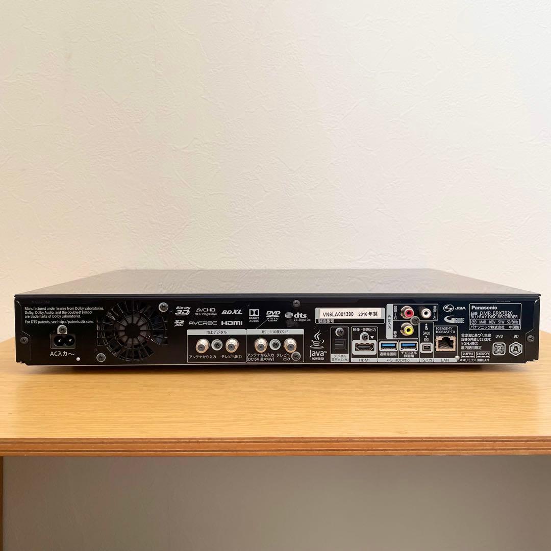 ◎パナソニック ブルーレイレコーダー DMR-BRX7020 7TB