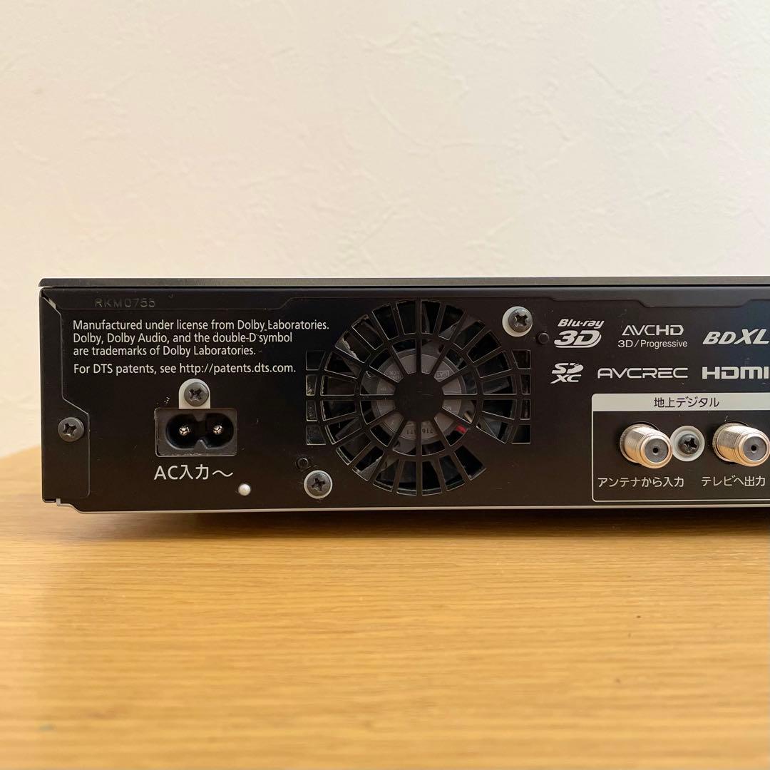 ◎パナソニック ブルーレイレコーダー DMR-BRX7020 7TB