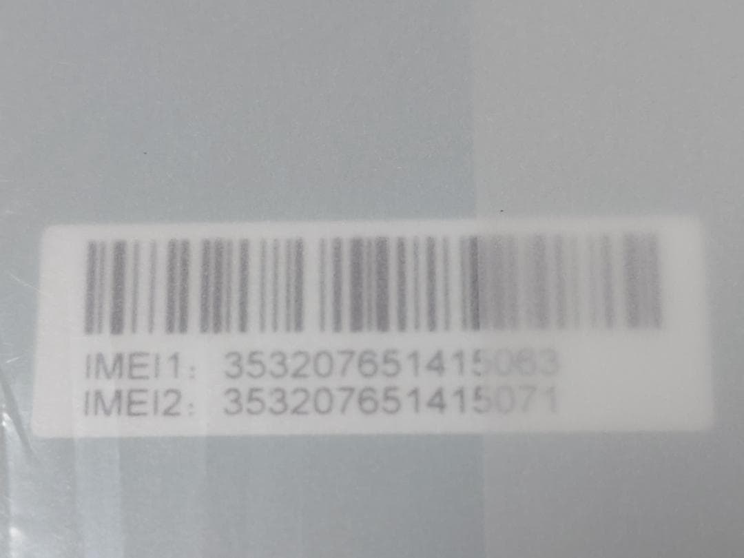 arrows We2 F-52E 未開封 交換品 本体のみ