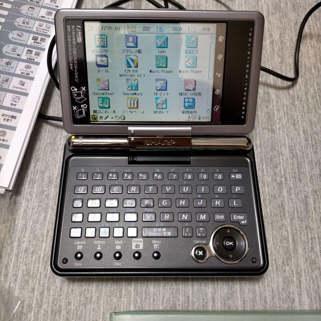 （美品）SHARP　Zaurusuザウルス　SL-C3100