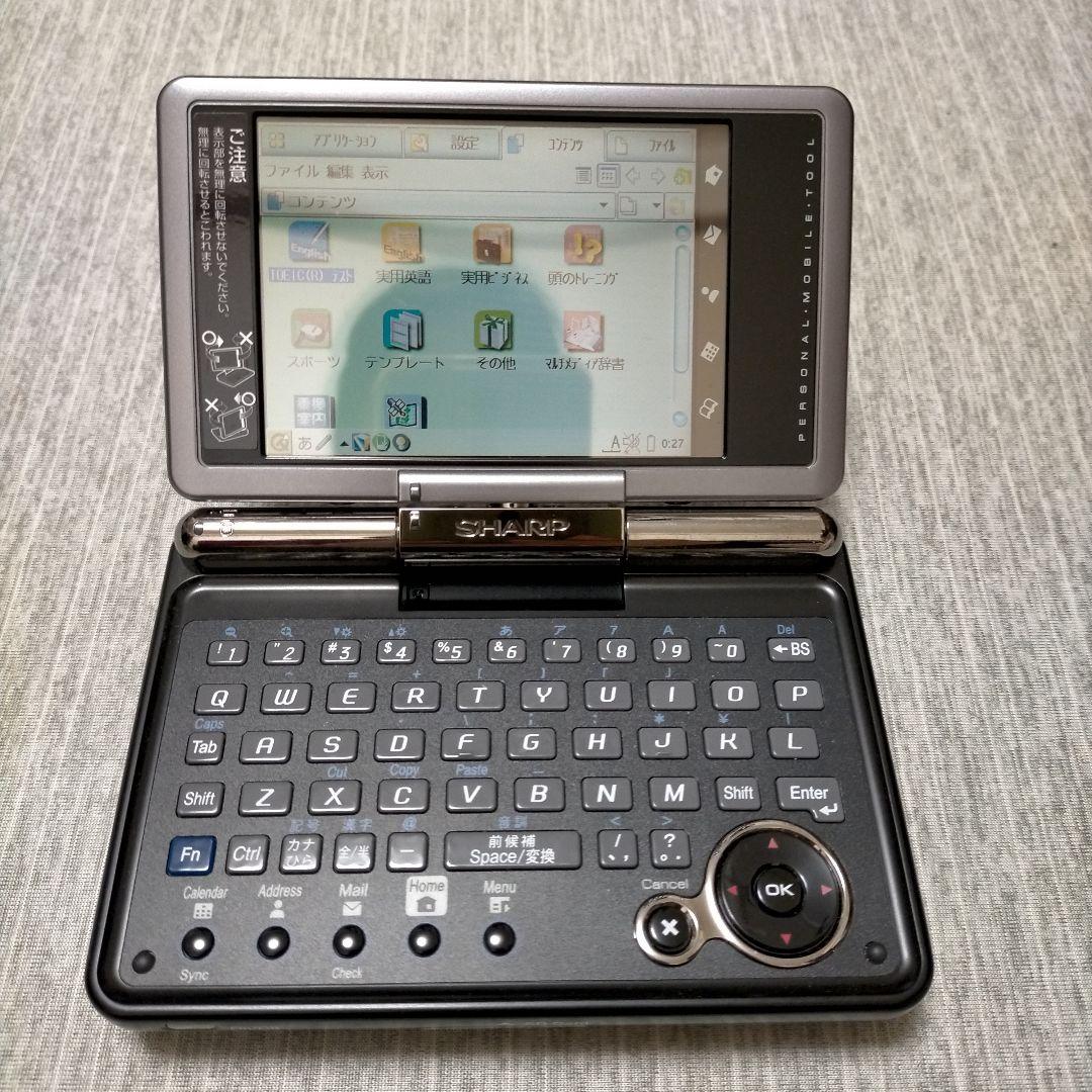 （美品）SHARP　Zaurusuザウルス　SL-C3100