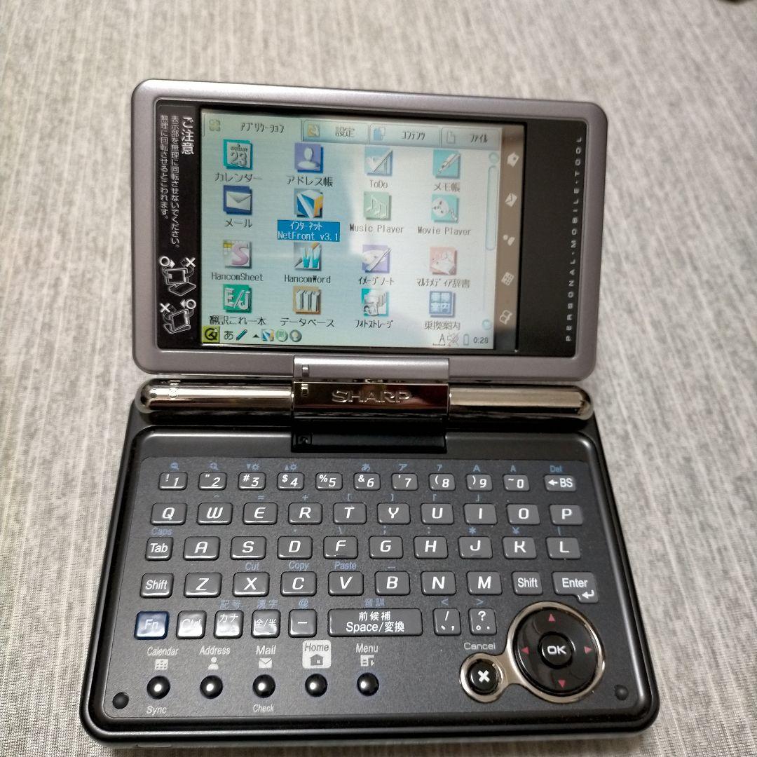 （美品）SHARP　Zaurusuザウルス　SL-C3100