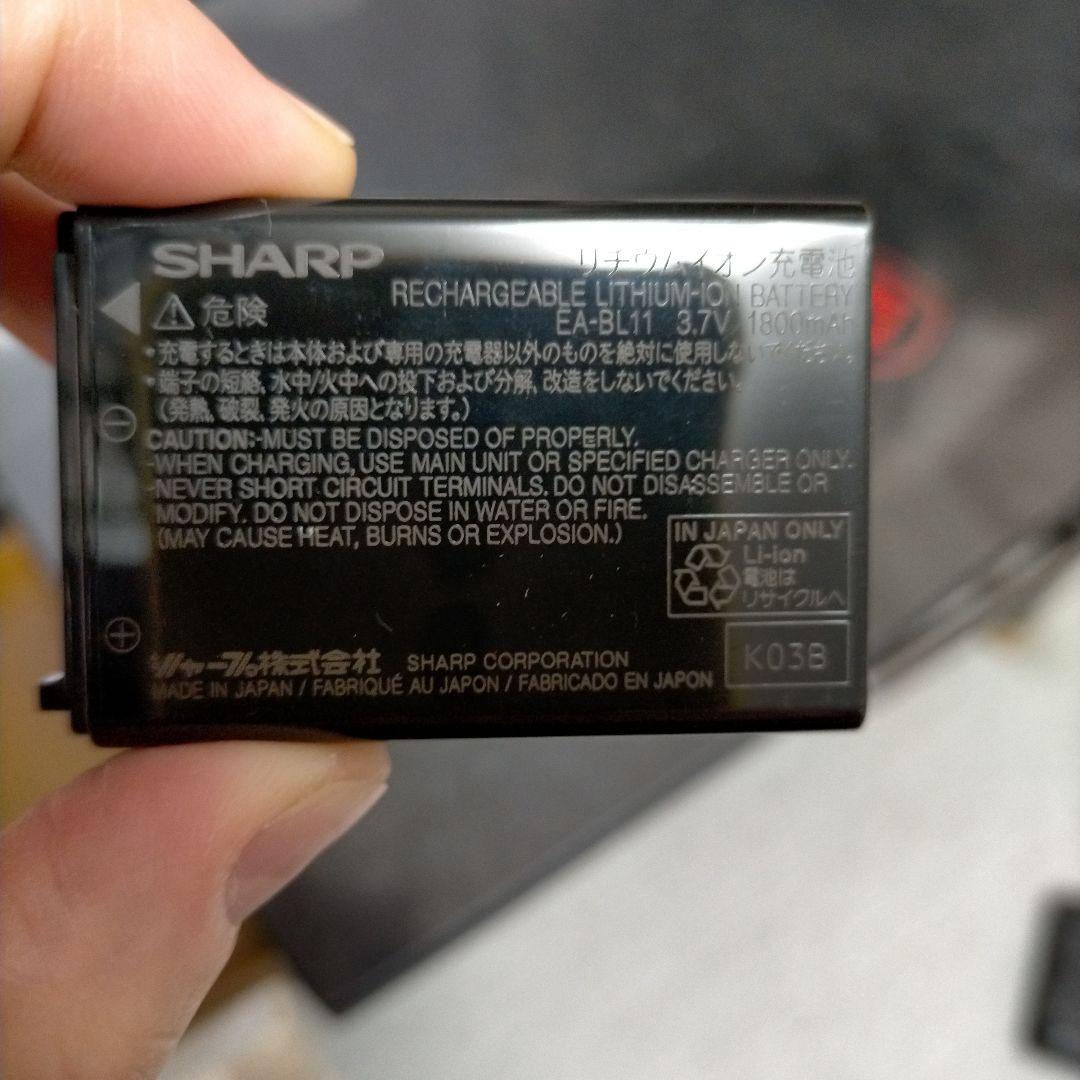 （美品）SHARP　Zaurusuザウルス　SL-C3100