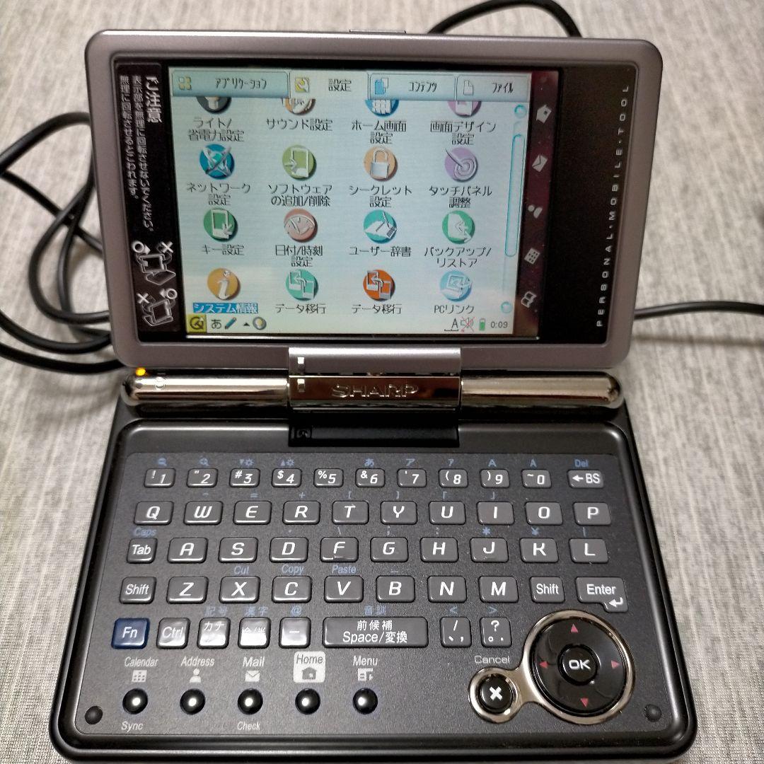（美品）SHARP　Zaurusuザウルス　SL-C3100