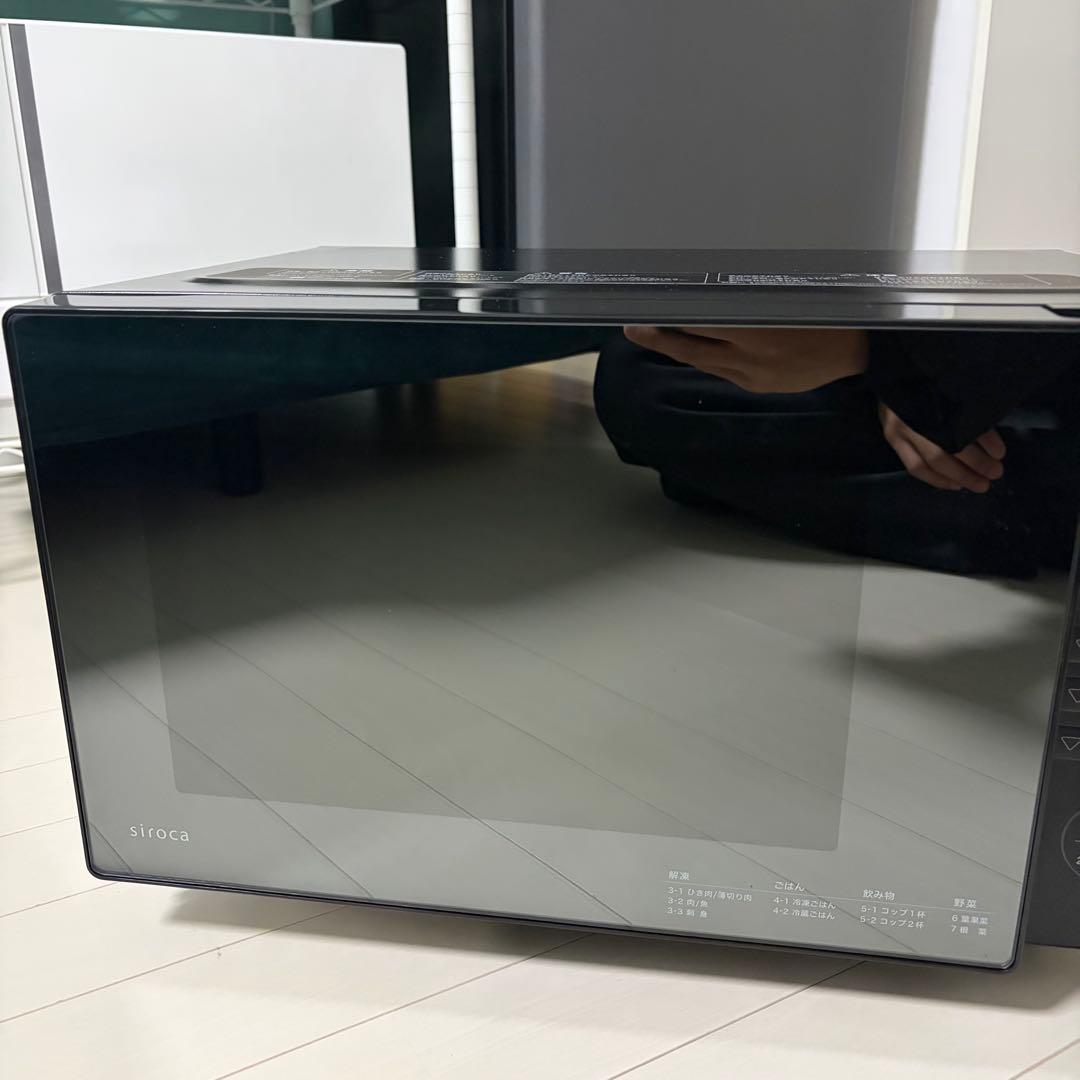 電子レンジ SX-18D132 ブラック