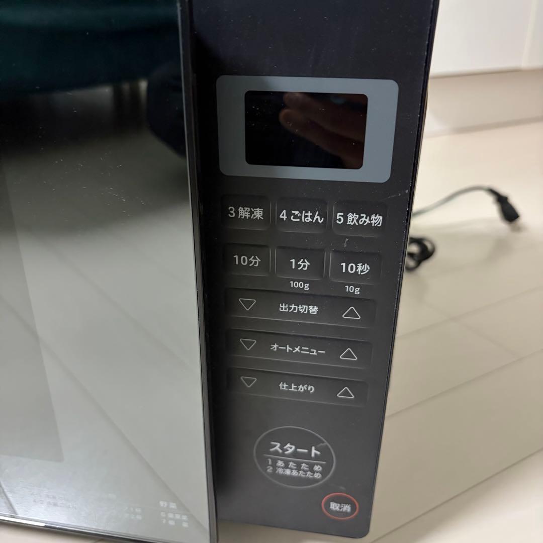 電子レンジ SX-18D132 ブラック