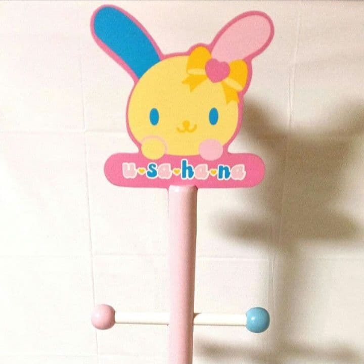 希少 サンリオ ウサハナ USAHANA 木製ポールハンガー 2004年当時物