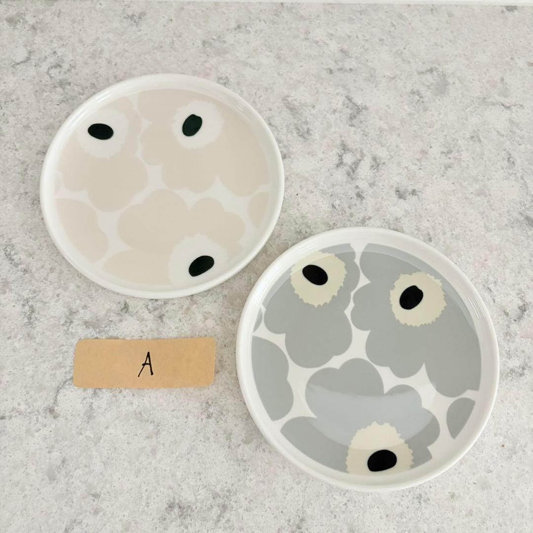 マリメッコ☆ウニッコ プレート 13cm 2色セット A