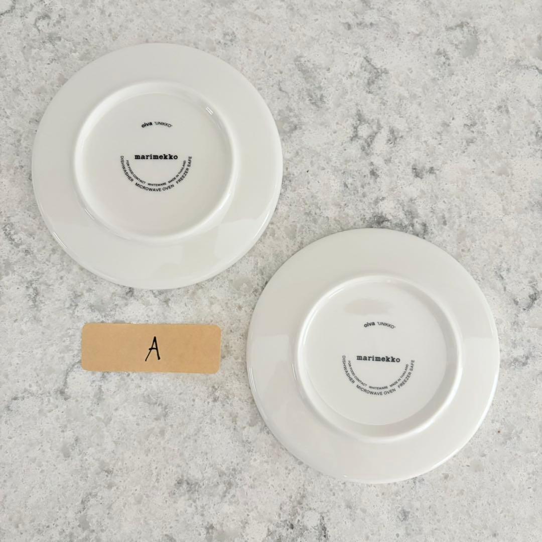 マリメッコ☆ウニッコ プレート 13cm 2色セット A
