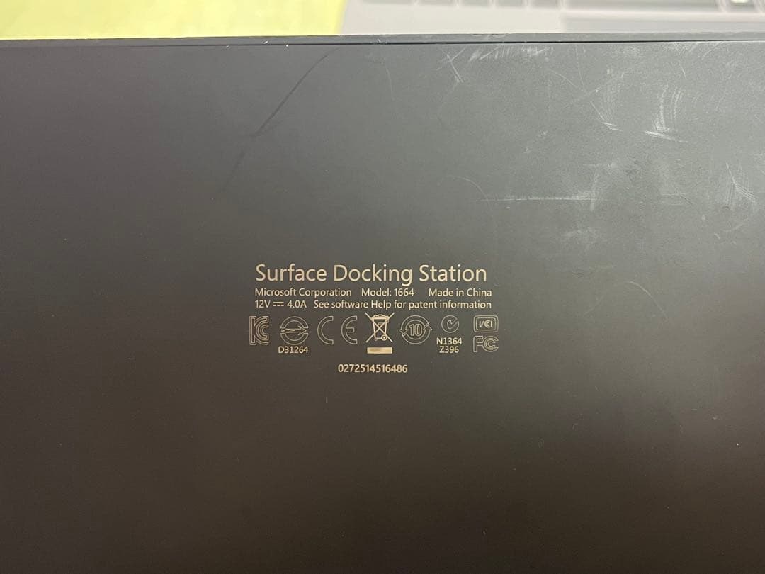 Surface Pro 第5世代 DOCKING STATION付き