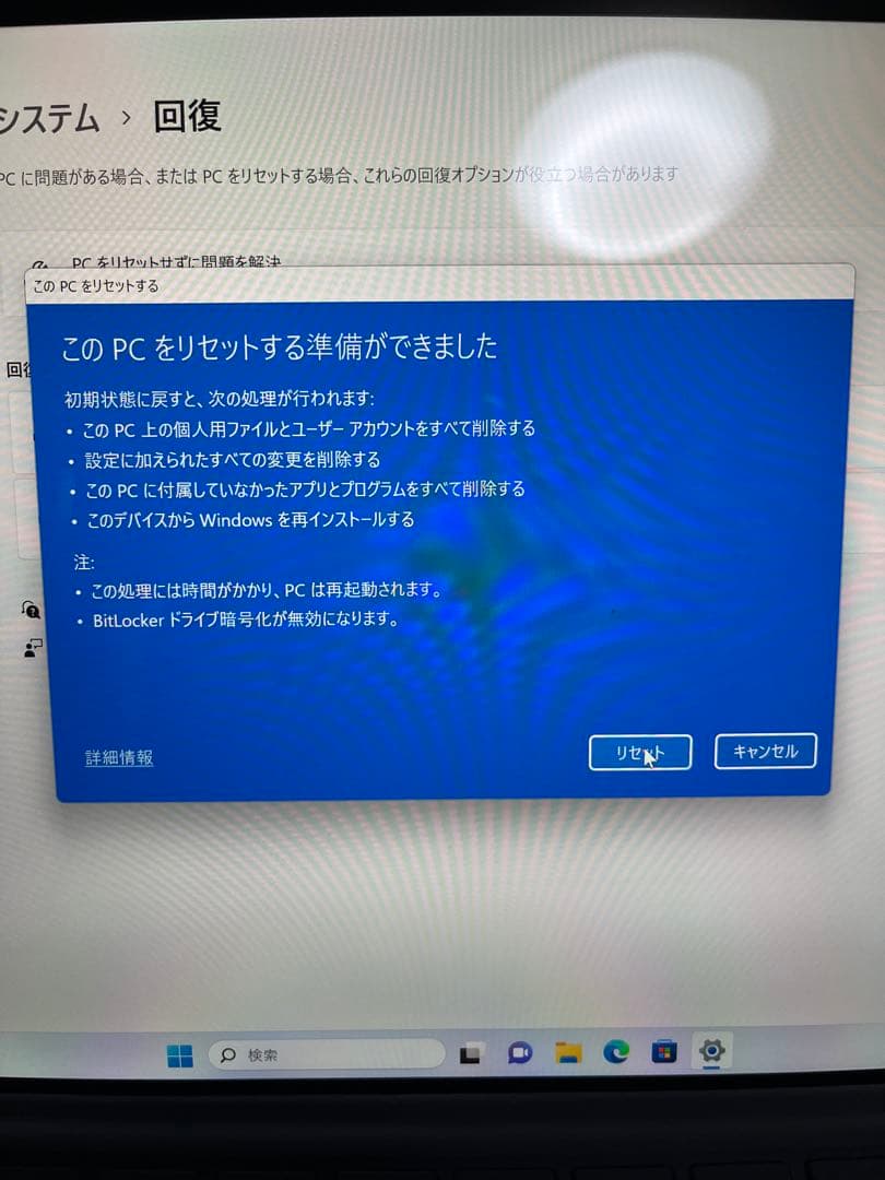 Surface Pro 第5世代 DOCKING STATION付き