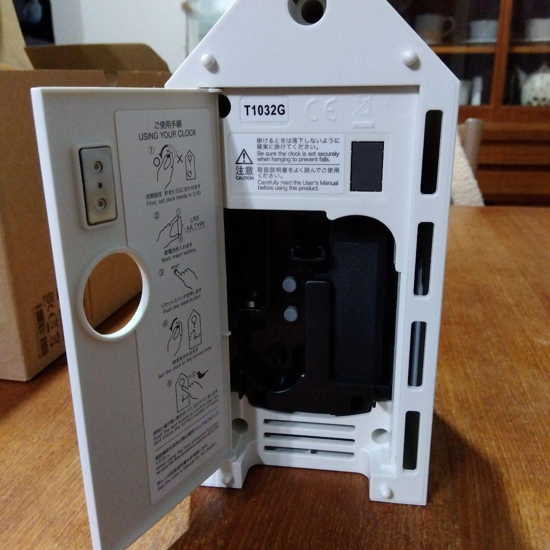 未使用　無印良品　鳩時計　ホワイト